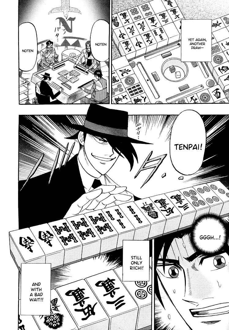 Page 17 Chapter 111 HERO - A Man Who Succeeds the Dying Wishes of AKAGI