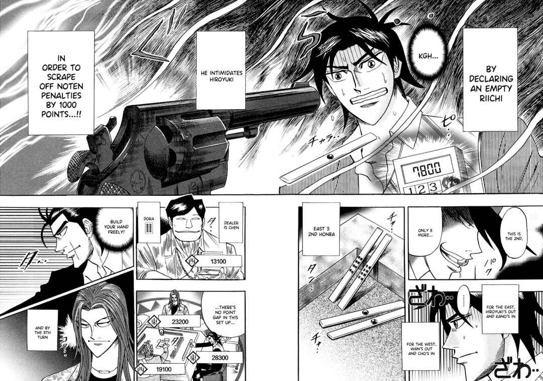 Page 19 Chapter 111 HERO - A Man Who Succeeds the Dying Wishes of AKAGI