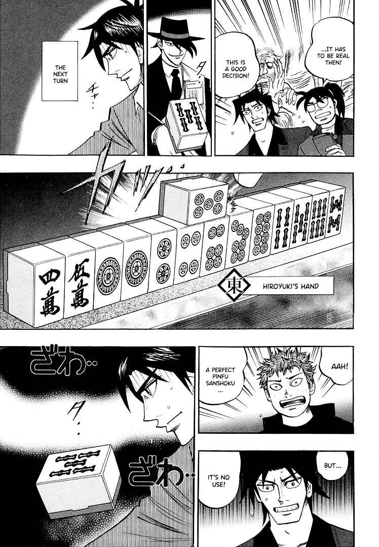 Page 6 Chapter 111 HERO - A Man Who Succeeds the Dying Wishes of AKAGI