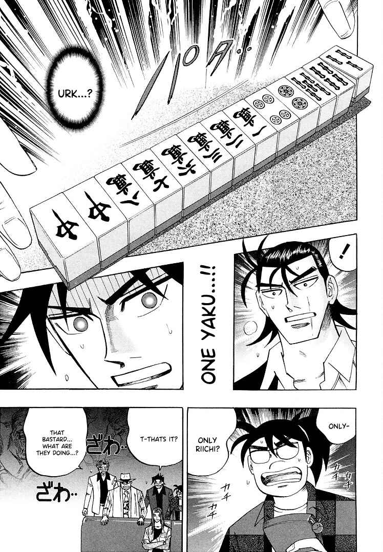Page 8 Chapter 111 HERO - A Man Who Succeeds the Dying Wishes of AKAGI