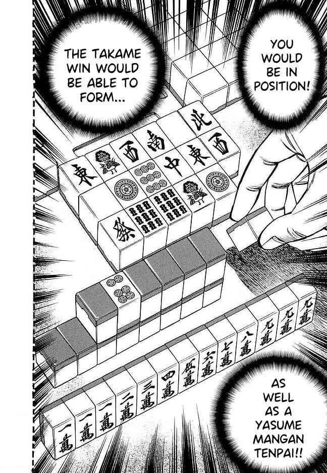 Page 17 Chapter 42 HERO - A Man Who Succeeds the Dying Wishes of AKAGI