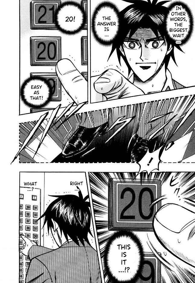 Page 19 Chapter 42 HERO - A Man Who Succeeds the Dying Wishes of AKAGI