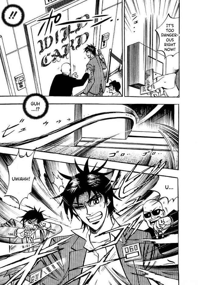 Page 4 Chapter 42 HERO - A Man Who Succeeds the Dying Wishes of AKAGI
