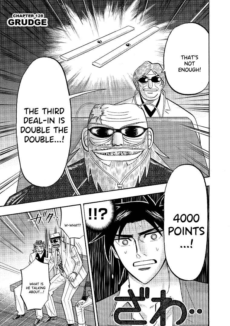 Page 1 Chapter 128 HERO - A Man Who Succeeds the Dying Wishes of AKAGI