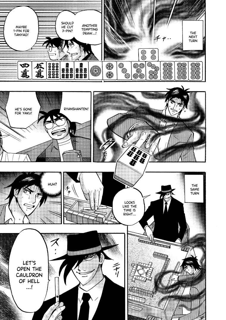 Page 14 Chapter 128 HERO - A Man Who Succeeds the Dying Wishes of AKAGI