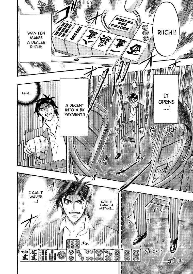 Page 15 Chapter 128 HERO - A Man Who Succeeds the Dying Wishes of AKAGI