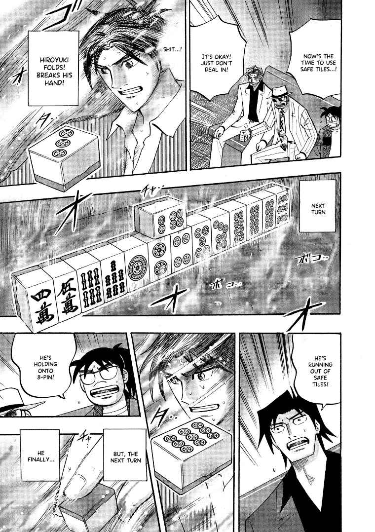 Page 16 Chapter 128 HERO - A Man Who Succeeds the Dying Wishes of AKAGI
