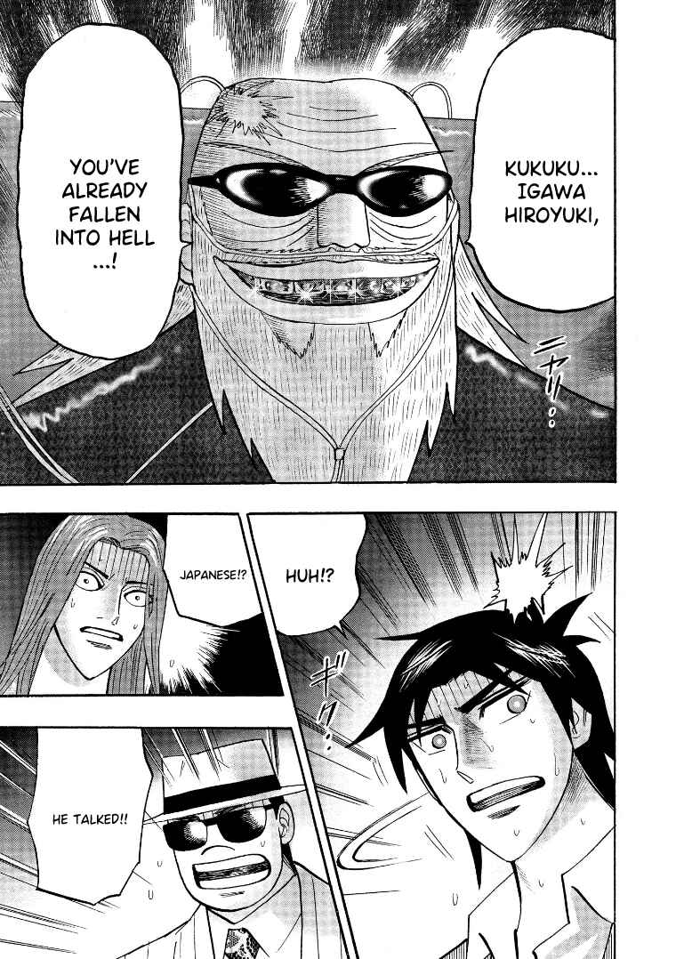 Page 20 Chapter 128 HERO - A Man Who Succeeds the Dying Wishes of AKAGI
