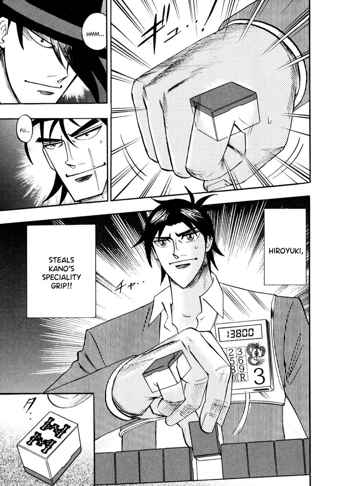 Page 14 Chapter 104 HERO - A Man Who Succeeds the Dying Wishes of AKAGI