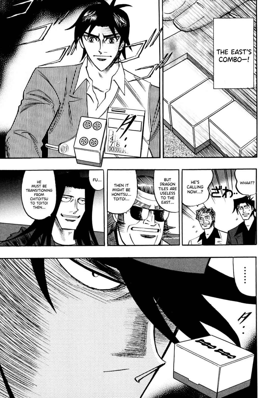 Page 20 Chapter 104 HERO - A Man Who Succeeds the Dying Wishes of AKAGI