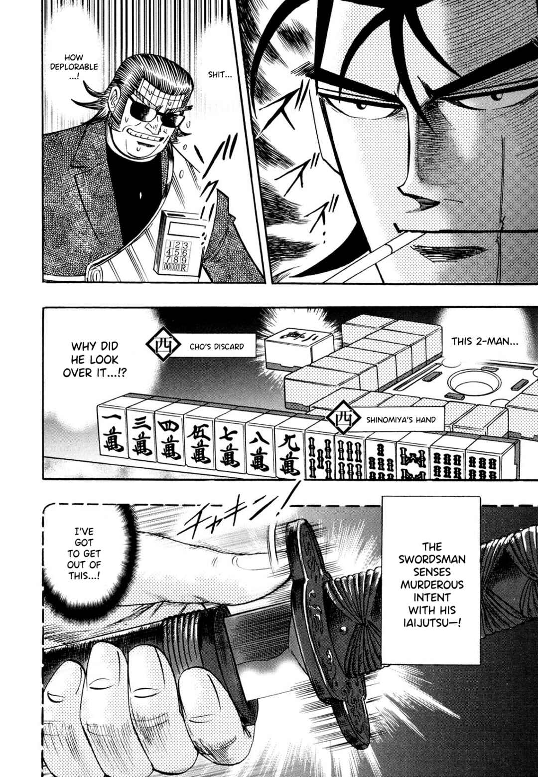Page 4 Chapter 104 HERO - A Man Who Succeeds the Dying Wishes of AKAGI