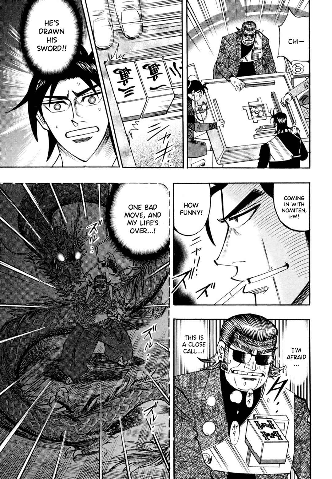 Page 5 Chapter 104 HERO - A Man Who Succeeds the Dying Wishes of AKAGI