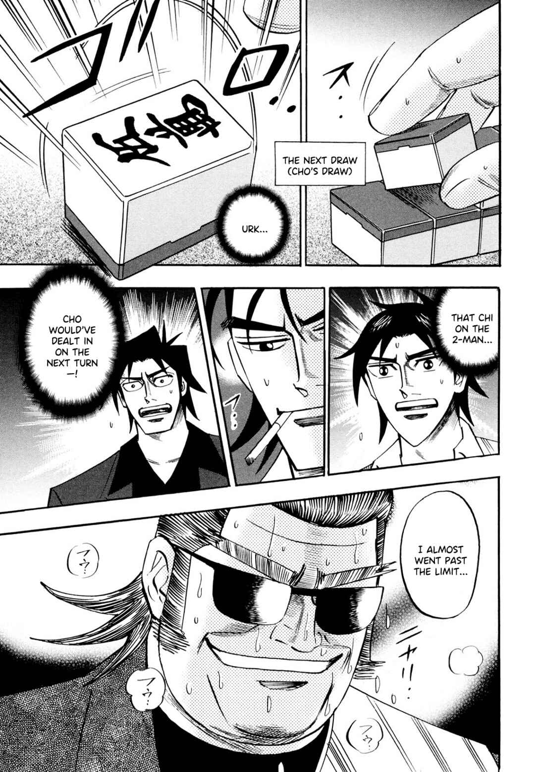 Page 9 Chapter 104 HERO - A Man Who Succeeds the Dying Wishes of AKAGI