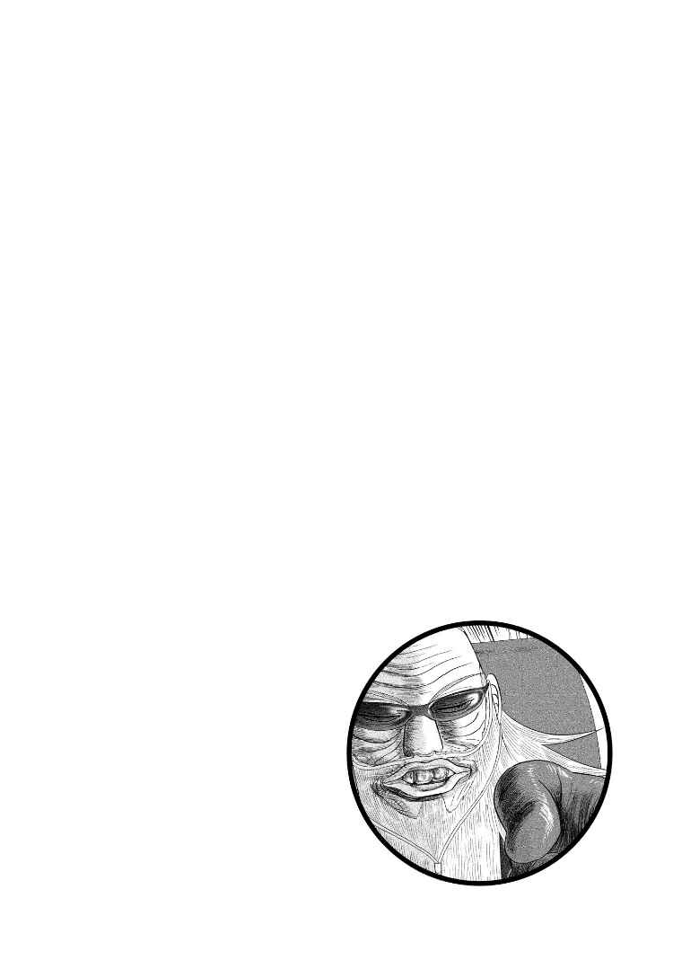 Page 1 Chapter 123 HERO - A Man Who Succeeds the Dying Wishes of AKAGI