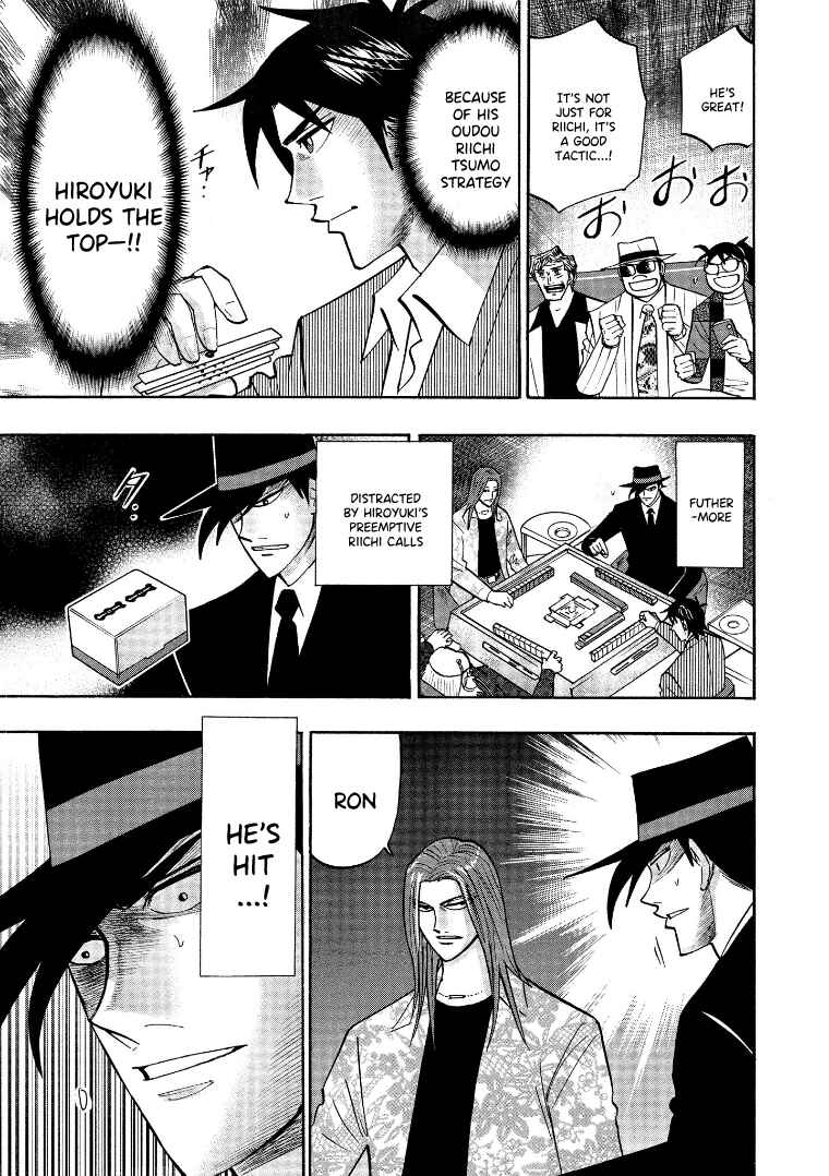 Page 12 Chapter 123 HERO - A Man Who Succeeds the Dying Wishes of AKAGI