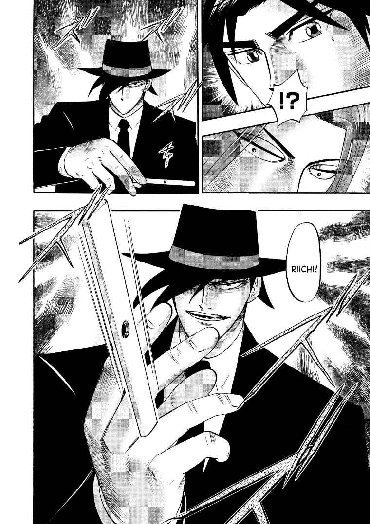 Page 18 Chapter 123 HERO - A Man Who Succeeds the Dying Wishes of AKAGI