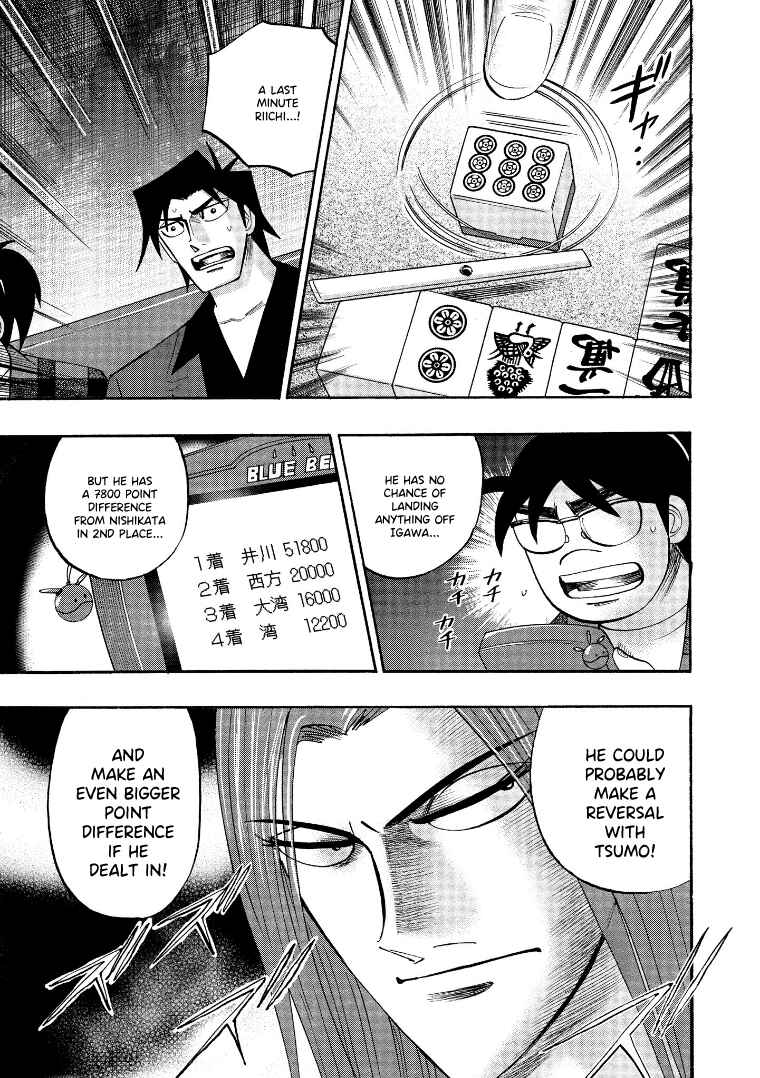 Page 19 Chapter 123 HERO - A Man Who Succeeds the Dying Wishes of AKAGI