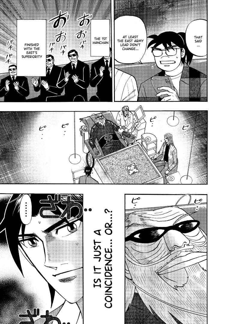Page 6 Chapter 123 HERO - A Man Who Succeeds the Dying Wishes of AKAGI