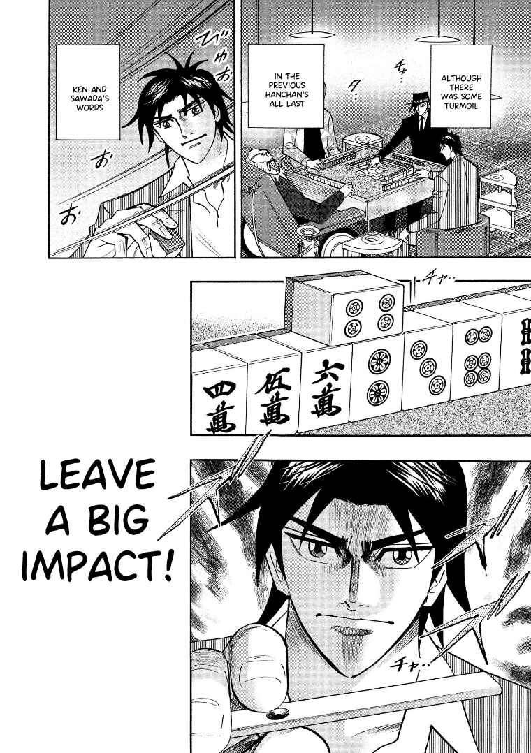 Page 9 Chapter 123 HERO - A Man Who Succeeds the Dying Wishes of AKAGI