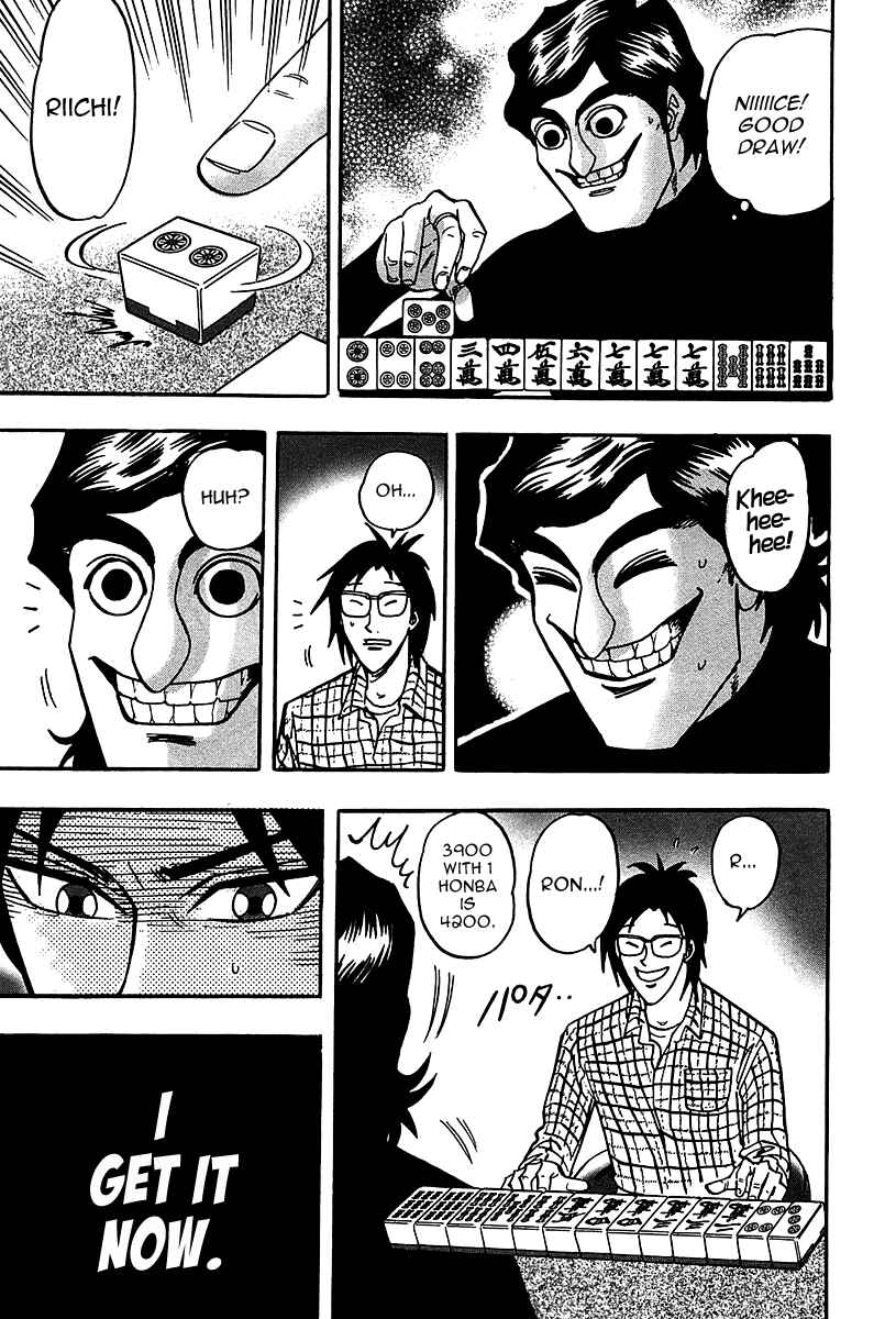 Page 13 Chapter 20 HERO - A Man Who Succeeds the Dying Wishes of AKAGI