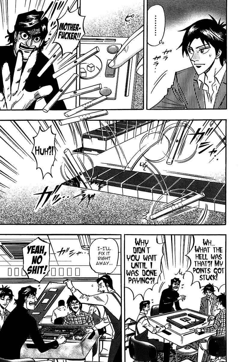 Page 15 Chapter 20 HERO - A Man Who Succeeds the Dying Wishes of AKAGI