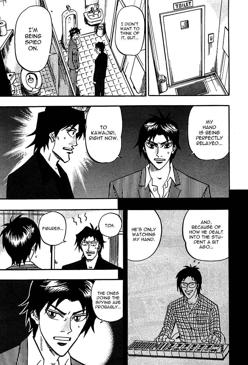 Page 17 Chapter 20 HERO - A Man Who Succeeds the Dying Wishes of AKAGI