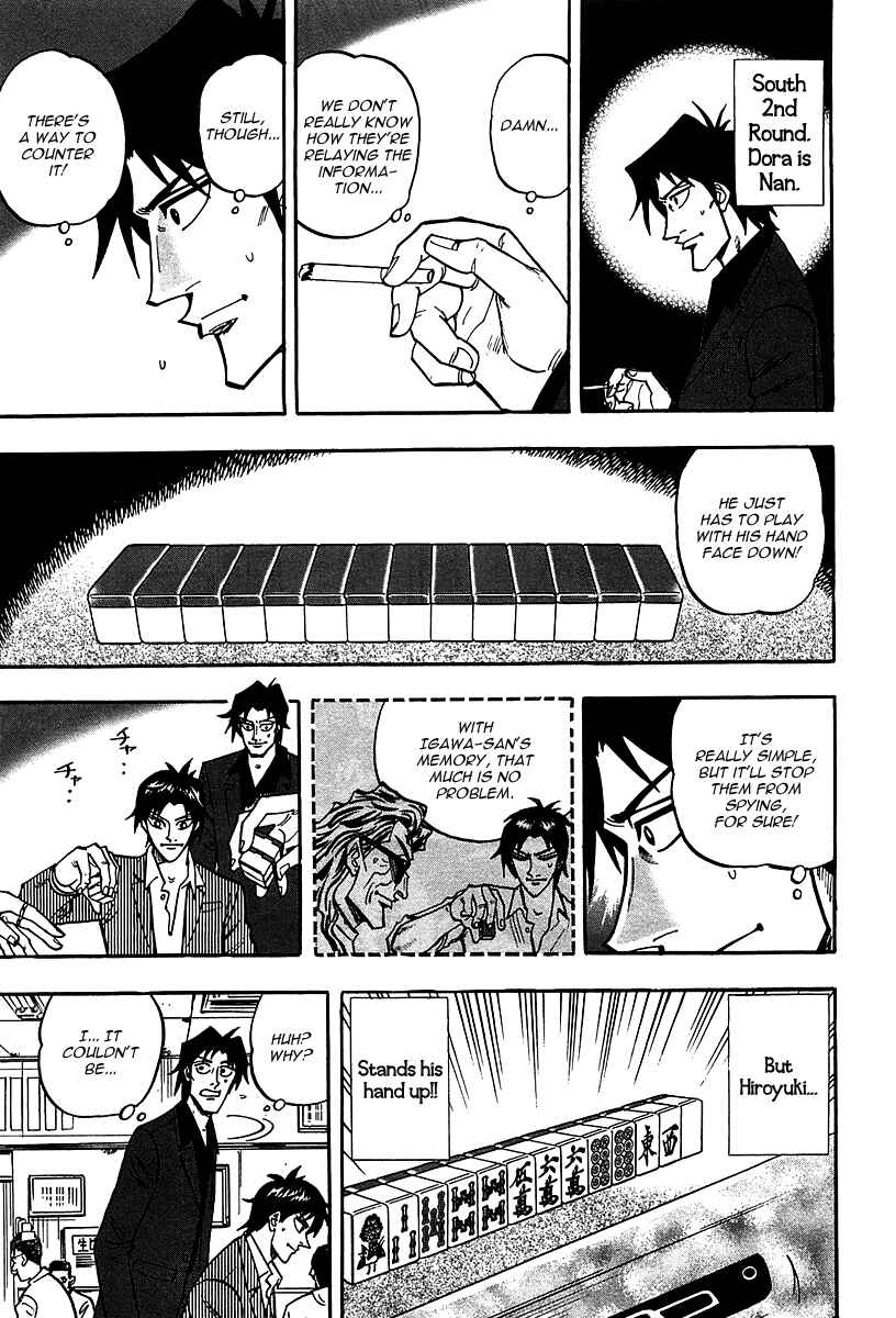 Page 21 Chapter 20 HERO - A Man Who Succeeds the Dying Wishes of AKAGI