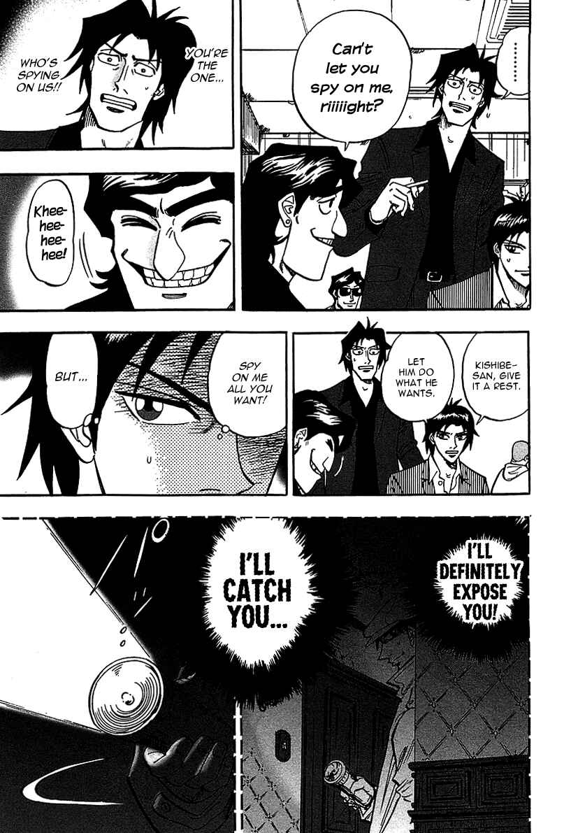 Page 23 Chapter 20 HERO - A Man Who Succeeds the Dying Wishes of AKAGI