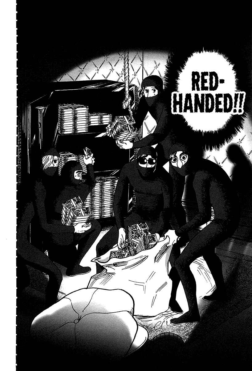 Page 24 Chapter 20 HERO - A Man Who Succeeds the Dying Wishes of AKAGI
