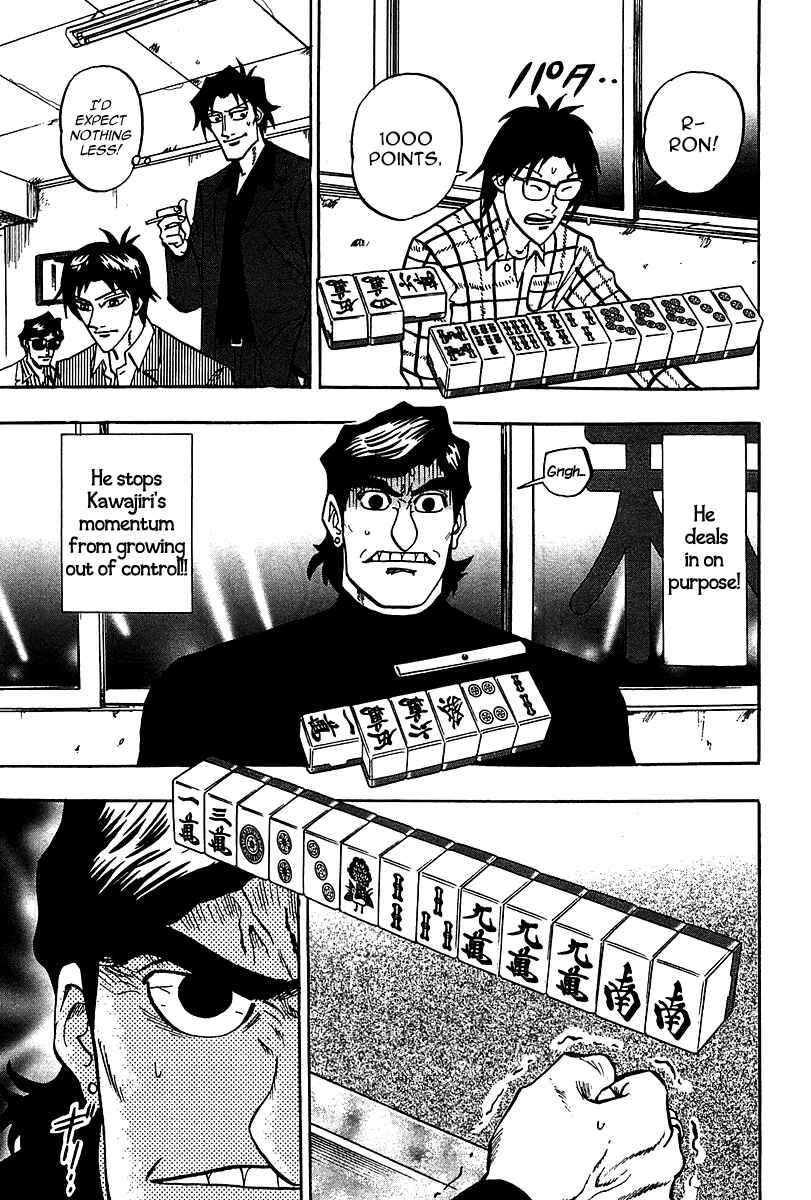 Page 27 Chapter 20 HERO - A Man Who Succeeds the Dying Wishes of AKAGI