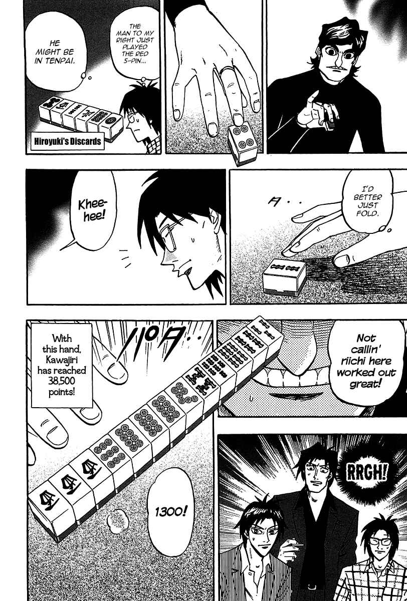 Page 30 Chapter 20 HERO - A Man Who Succeeds the Dying Wishes of AKAGI