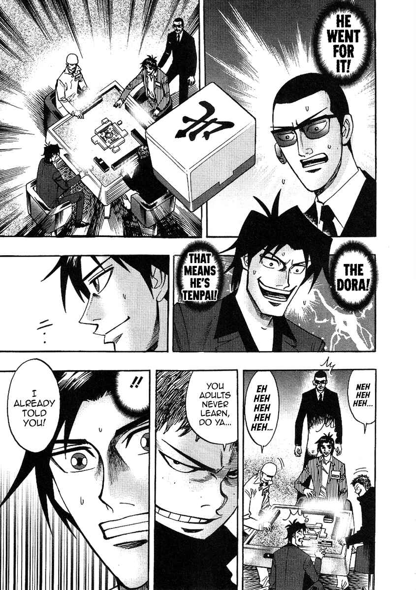 Page 21 Chapter 31 HERO - A Man Who Succeeds the Dying Wishes of AKAGI