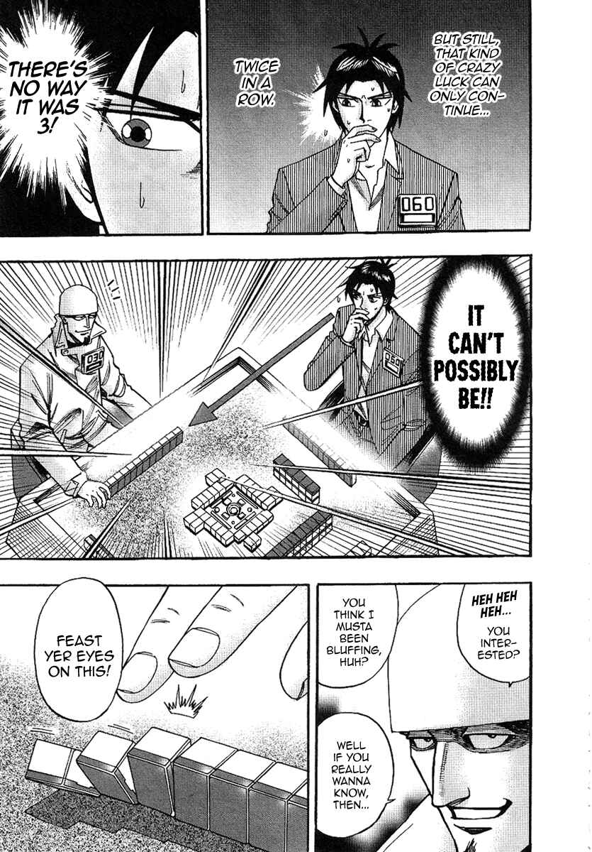 Page 24 Chapter 31 HERO - A Man Who Succeeds the Dying Wishes of AKAGI