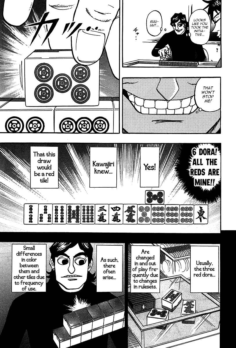 Page 15 Chapter 19 HERO - A Man Who Succeeds the Dying Wishes of AKAGI