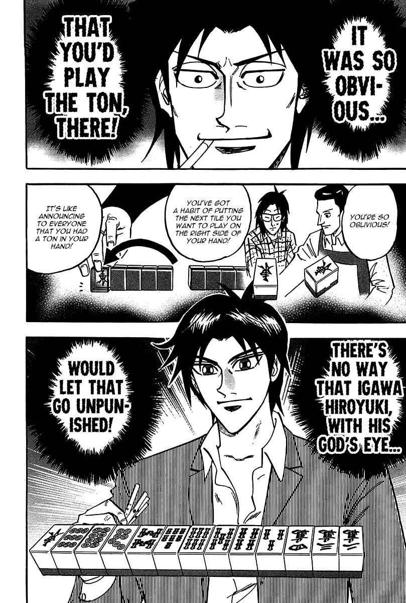 Page 18 Chapter 19 HERO - A Man Who Succeeds the Dying Wishes of AKAGI