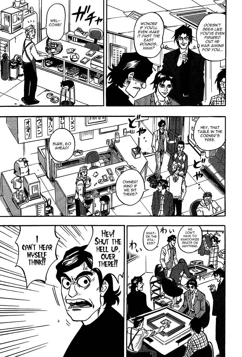 Page 19 Chapter 19 HERO - A Man Who Succeeds the Dying Wishes of AKAGI