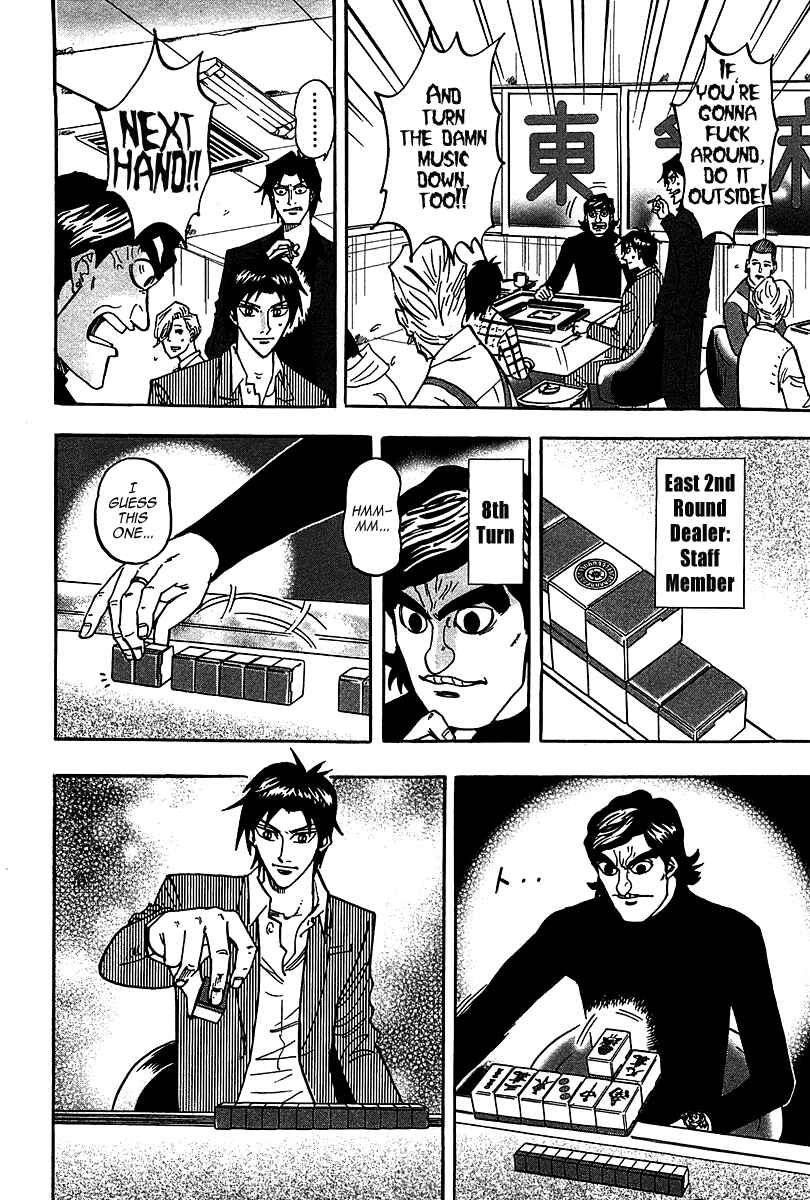 Page 20 Chapter 19 HERO - A Man Who Succeeds the Dying Wishes of AKAGI