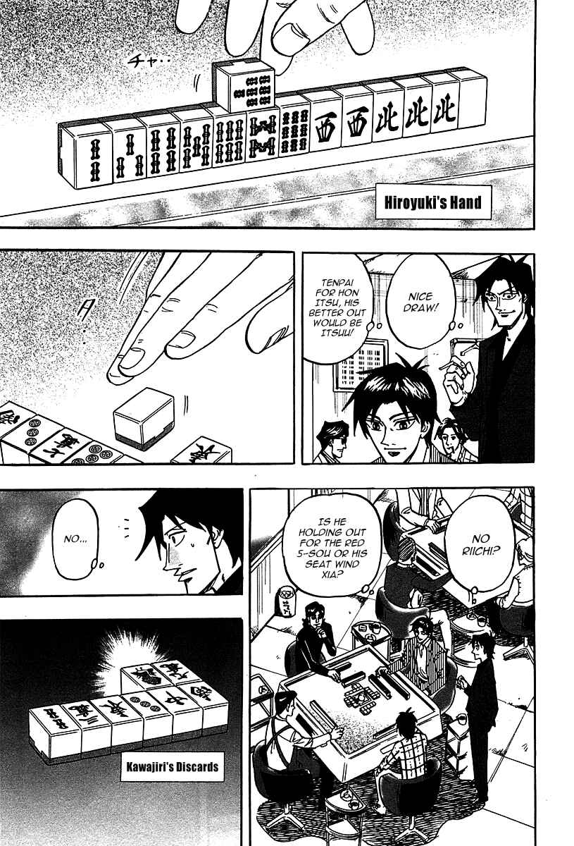 Page 21 Chapter 19 HERO - A Man Who Succeeds the Dying Wishes of AKAGI