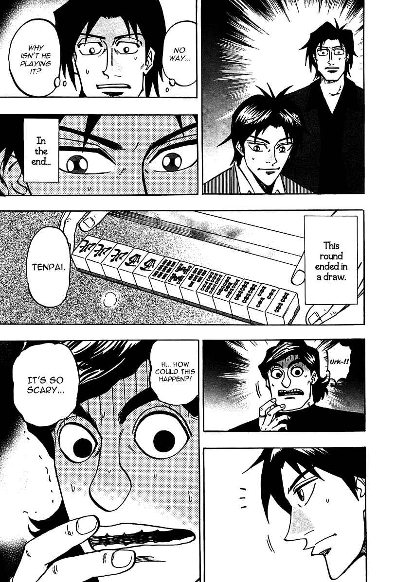 Page 25 Chapter 19 HERO - A Man Who Succeeds the Dying Wishes of AKAGI