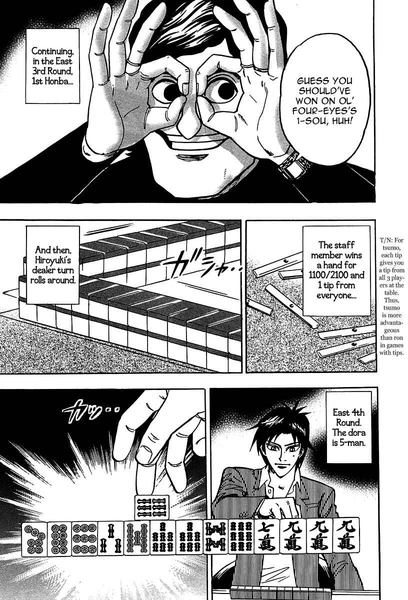 Page 27 Chapter 19 HERO - A Man Who Succeeds the Dying Wishes of AKAGI