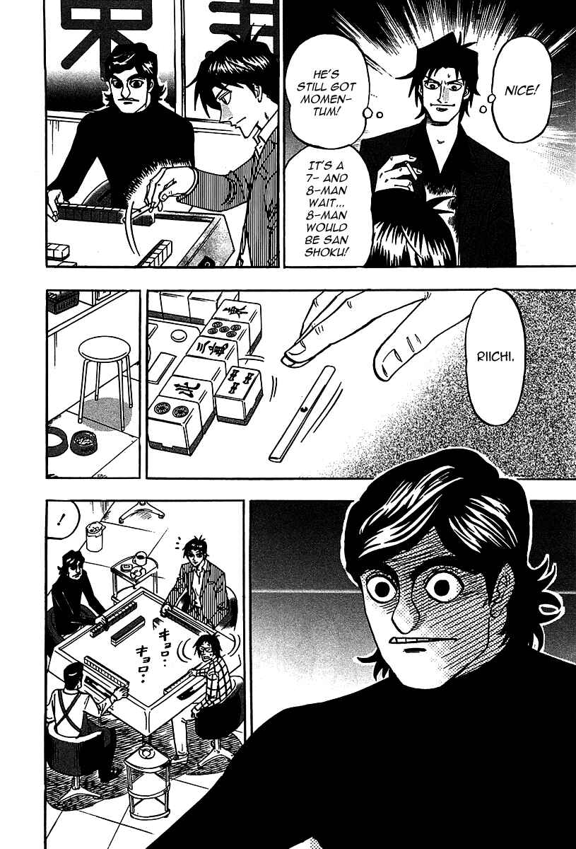 Page 28 Chapter 19 HERO - A Man Who Succeeds the Dying Wishes of AKAGI