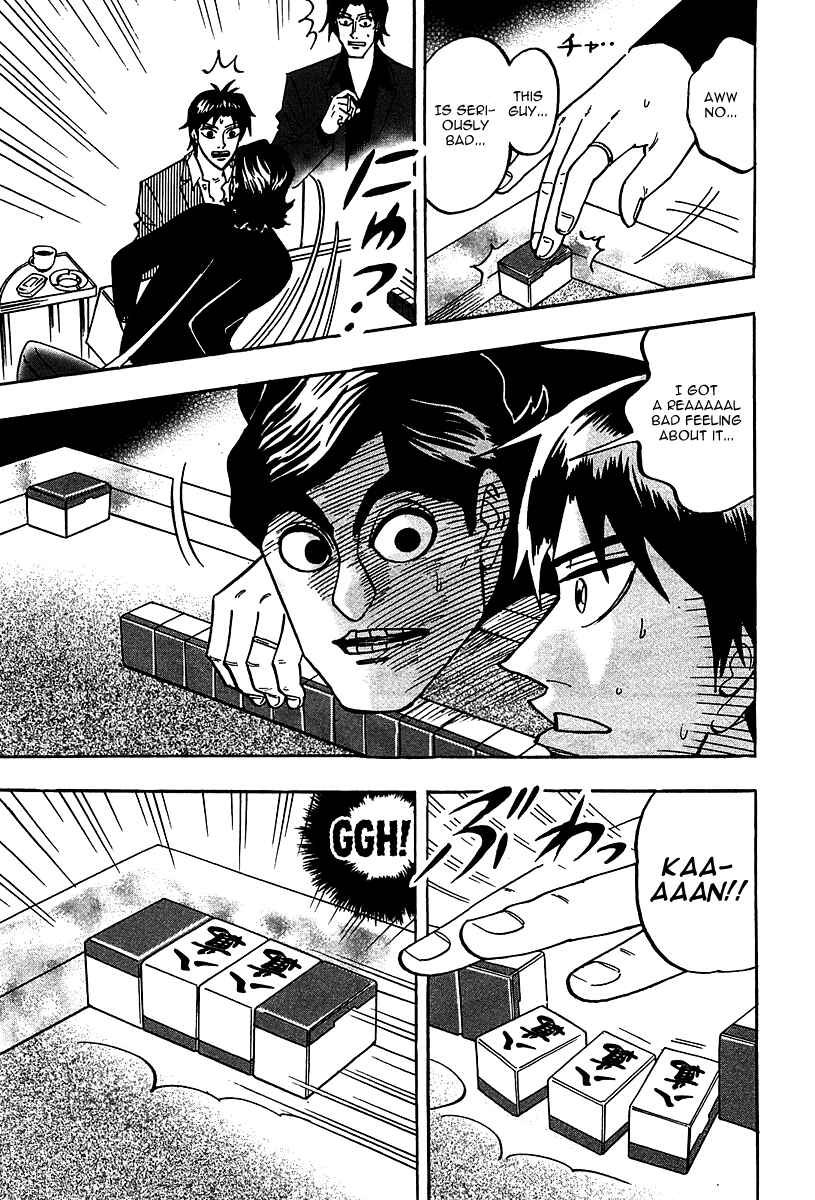 Page 31 Chapter 19 HERO - A Man Who Succeeds the Dying Wishes of AKAGI
