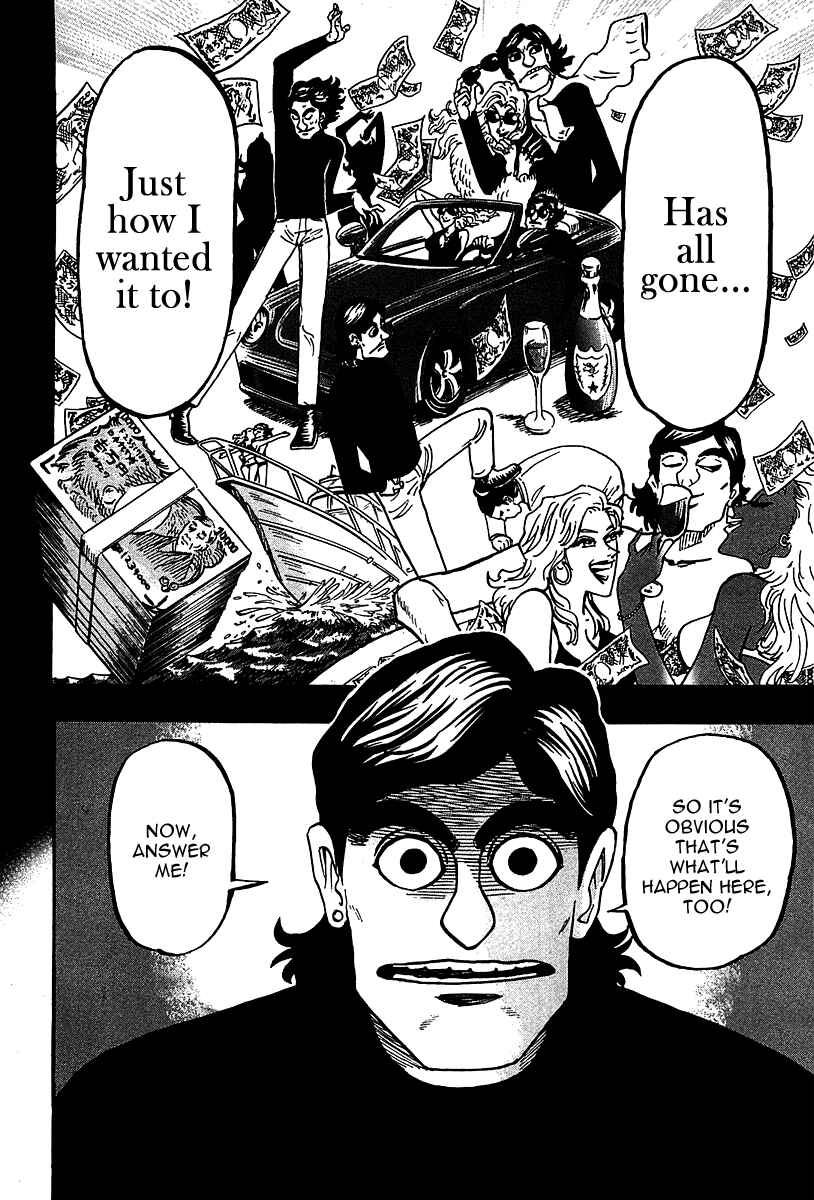 Page 5 Chapter 19 HERO - A Man Who Succeeds the Dying Wishes of AKAGI