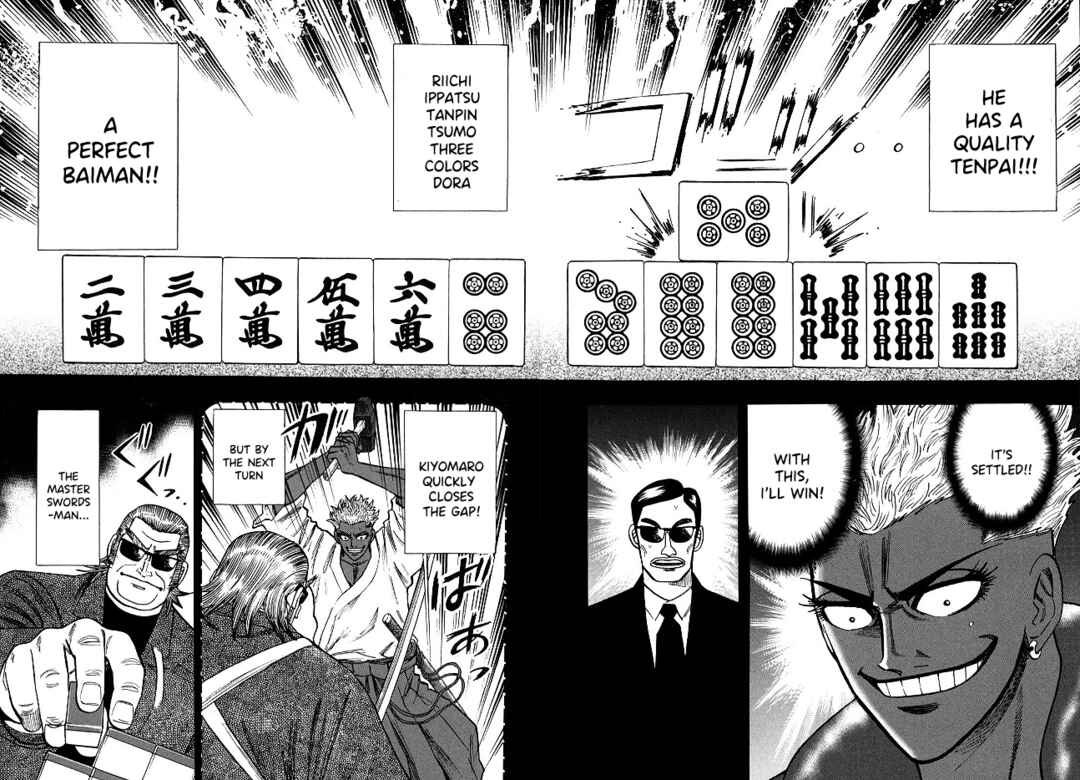 Page 10 Chapter 61 HERO - A Man Who Succeeds the Dying Wishes of AKAGI