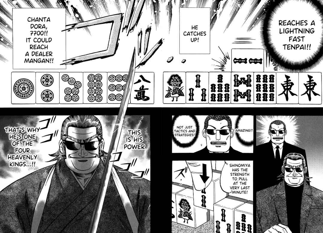 Page 11 Chapter 61 HERO - A Man Who Succeeds the Dying Wishes of AKAGI