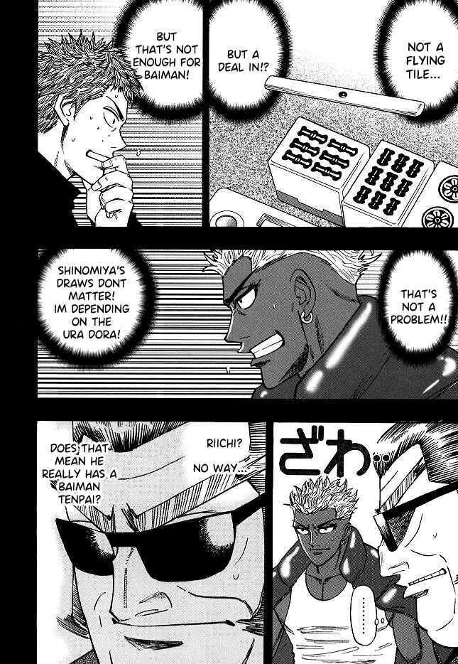 Page 14 Chapter 61 HERO - A Man Who Succeeds the Dying Wishes of AKAGI
