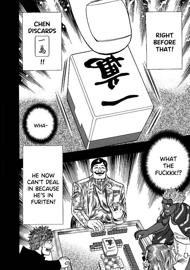 Page 18 Chapter 61 HERO - A Man Who Succeeds the Dying Wishes of AKAGI