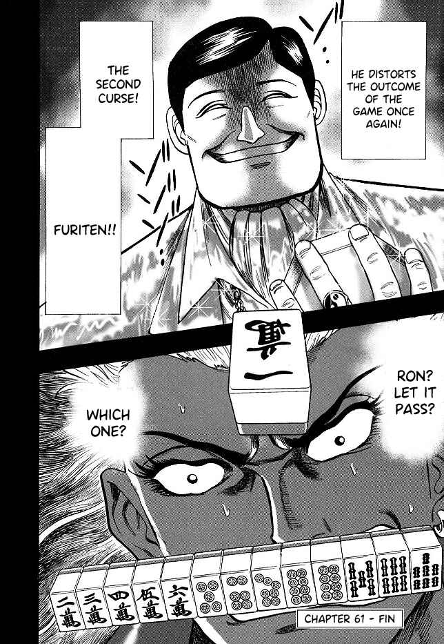 Page 20 Chapter 61 HERO - A Man Who Succeeds the Dying Wishes of AKAGI