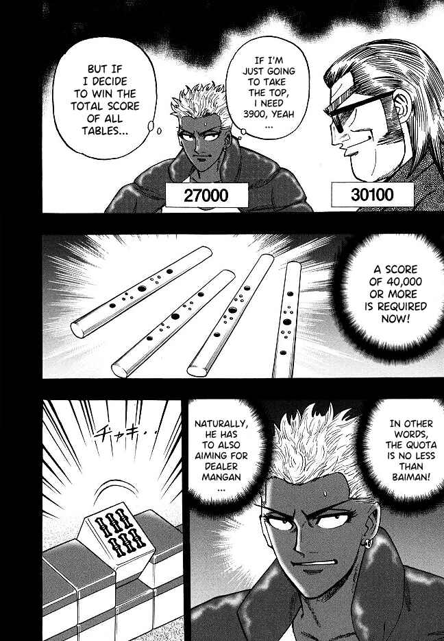 Page 3 Chapter 61 HERO - A Man Who Succeeds the Dying Wishes of AKAGI