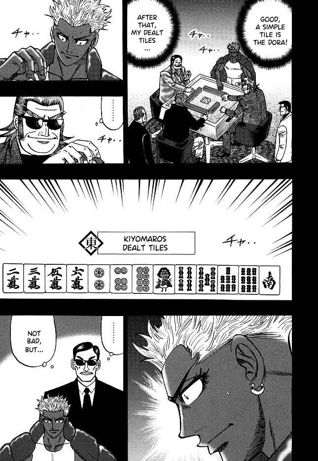 Page 4 Chapter 61 HERO - A Man Who Succeeds the Dying Wishes of AKAGI